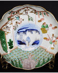 Antique Hand Painted Asian Plate-1. Asian & Chinese Furniture, Art, Antiques, Vintage Home Décor for sale at FEA Home
