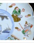 Antique Hand Painted Asian Plate-4. Asian & Chinese Furniture, Art, Antiques, Vintage Home Décor for sale at FEA Home