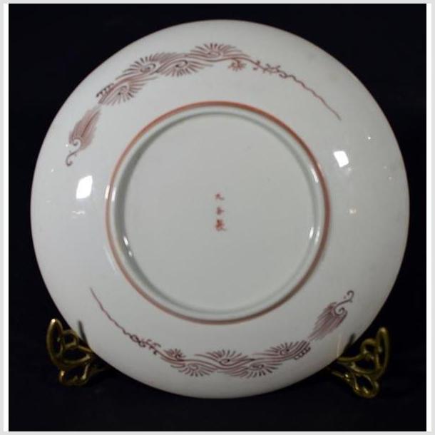 Antique Hand Painted Asian Plate-5. Asian & Chinese Furniture, Art, Antiques, Vintage Home Décor for sale at FEA Home