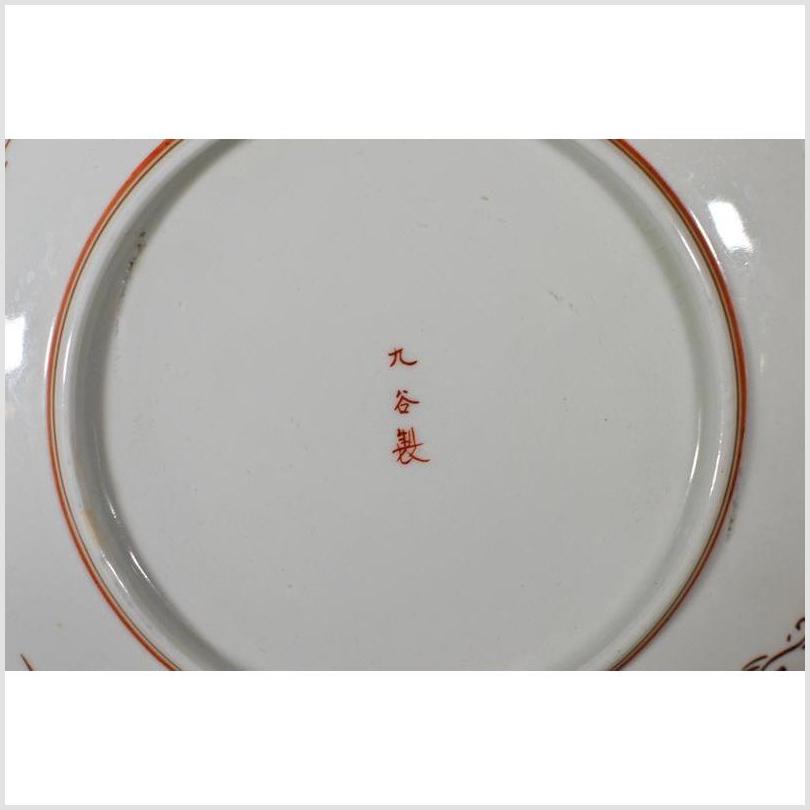 Antique Hand Painted Asian Plate-6. Asian & Chinese Furniture, Art, Antiques, Vintage Home Décor for sale at FEA Home