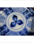 Antique Hand Painted Asian Plate-2. Asian & Chinese Furniture, Art, Antiques, Vintage Home Décor for sale at FEA Home