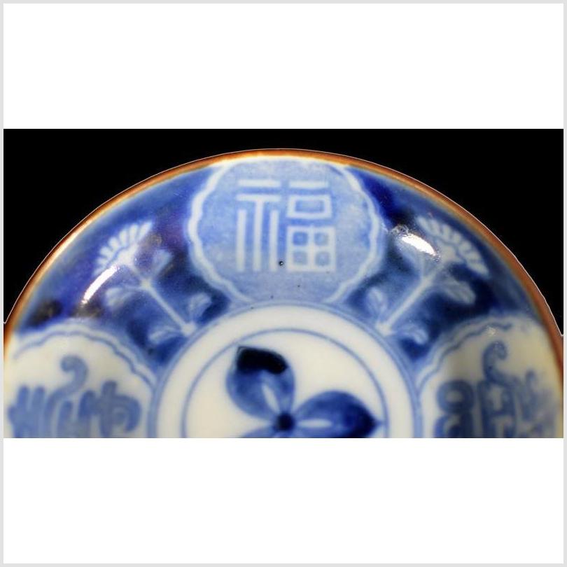 Antique Hand Painted Asian Plate-3. Asian & Chinese Furniture, Art, Antiques, Vintage Home Décor for sale at FEA Home