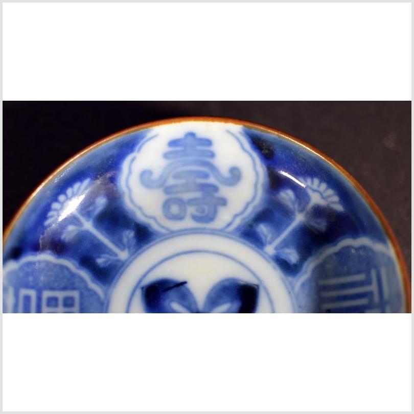 Antique Hand Painted Asian Plate-4. Asian & Chinese Furniture, Art, Antiques, Vintage Home Décor for sale at FEA Home