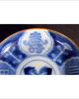 Antique Hand Painted Asian Plate-4. Asian & Chinese Furniture, Art, Antiques, Vintage Home Décor for sale at FEA Home