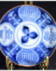 Antique Hand Painted Asian Plate-1. Asian & Chinese Furniture, Art, Antiques, Vintage Home Décor for sale at FEA Home