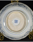 Antique Hand Painted Asian Porcelain Bowl-4. Asian & Chinese Furniture, Art, Antiques, Vintage Home Décor for sale at FEA Home