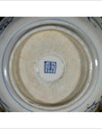 Antique Hand Painted Asian Porcelain Bowl-5. Asian & Chinese Furniture, Art, Antiques, Vintage Home Décor for sale at FEA Home