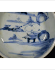 Antique Hand Painted Asian Porcelain Bowl-3. Asian & Chinese Furniture, Art, Antiques, Vintage Home Décor for sale at FEA Home
