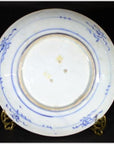 Antique Hand Painted Asian Porcelain Plate-5. Asian & Chinese Furniture, Art, Antiques, Vintage Home Décor for sale at FEA Home
