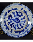 Antique Hand Painted Chinese Plate-1. Asian & Chinese Furniture, Art, Antiques, Vintage Home Décor for sale at FEA Home