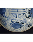 Antique Hand Painted Chinese Plate-4. Asian & Chinese Furniture, Art, Antiques, Vintage Home Décor for sale at FEA Home