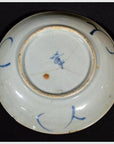 Antique Hand Painted Chinese Plate-5. Asian & Chinese Furniture, Art, Antiques, Vintage Home Décor for sale at FEA Home