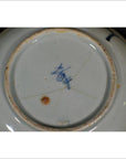 Antique Hand Painted Chinese Plate-6. Asian & Chinese Furniture, Art, Antiques, Vintage Home Décor for sale at FEA Home