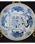 Antique Hand Painted Chinese Plate-1. Asian & Chinese Furniture, Art, Antiques, Vintage Home Décor for sale at FEA Home