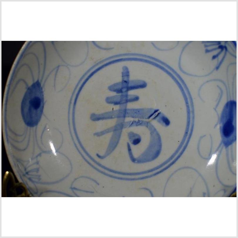 Antique Hand Painted Chinese Plate-3. Asian & Chinese Furniture, Art, Antiques, Vintage Home Décor for sale at FEA Home