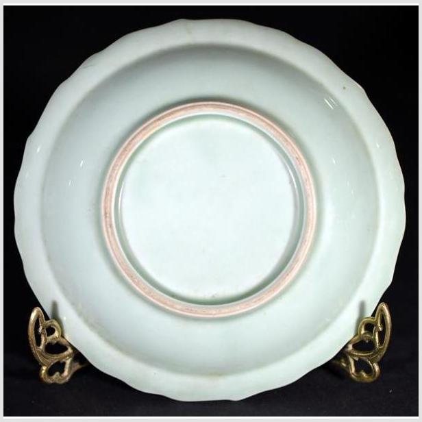 Antique Hand Painted Embossed Japanese Plate-4. Asian & Chinese Furniture, Art, Antiques, Vintage Home Décor for sale at FEA Home