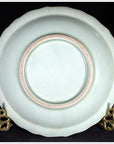 Antique Hand Painted Embossed Japanese Plate-4. Asian & Chinese Furniture, Art, Antiques, Vintage Home Décor for sale at FEA Home