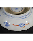 Antique Hand Painted Japanese Imari Porcelain Bowl-7. Asian & Chinese Furniture, Art, Antiques, Vintage Home Décor for sale at FEA Home