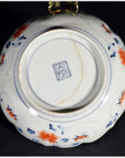 Set of 4 Antique Hand Painted Japanese Imari Porcelain Bowl-4. Asian & Chinese Furniture, Art, Antiques, Vintage Home Décor for sale at FEA Home