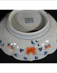 Set of 4 Antique Hand Painted Japanese Imari Porcelain Bowl-6. Asian & Chinese Furniture, Art, Antiques, Vintage Home Décor for sale at FEA Home