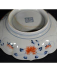 Set of 4 Antique Hand Painted Japanese Imari Porcelain Bowl-6. Asian & Chinese Furniture, Art, Antiques, Vintage Home Décor for sale at FEA Home