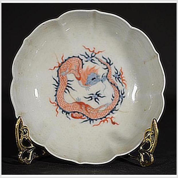 Set of 4 Antique Hand Painted Japanese Imari Porcelain Bowl-2. Asian & Chinese Furniture, Art, Antiques, Vintage Home Décor for sale at FEA Home