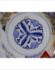 Set of 4 Antique Hand-Painted Imari Bowls-3. Asian & Chinese Furniture, Art, Antiques, Vintage Home Décor for sale at FEA Home