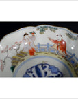 Set of 4 Antique Hand-Painted Imari Bowls-6. Asian & Chinese Furniture, Art, Antiques, Vintage Home Décor for sale at FEA Home