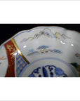 Set of 4 Antique Hand-Painted Imari Bowls-8. Asian & Chinese Furniture, Art, Antiques, Vintage Home Décor for sale at FEA Home