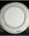Antique Hand Painted Japanese Imari Porcelain Bowl-5. Asian & Chinese Furniture, Art, Antiques, Vintage Home Décor for sale at FEA Home