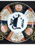 Antique Hand Painted Japanese Imari Porcelain Bowl-1. Asian & Chinese Furniture, Art, Antiques, Vintage Home Décor for sale at FEA Home