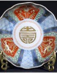 Antique Hand Painted Japanese Imari Porcelain Bowl-1. Asian & Chinese Furniture, Art, Antiques, Vintage Home Décor for sale at FEA Home