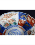 Antique Hand Painted Japanese Imari Porcelain Bowl-5. Asian & Chinese Furniture, Art, Antiques, Vintage Home Décor for sale at FEA Home