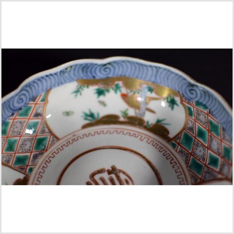 Antique Hand Painted Japanese Imari Porcelain Bowl-4. Asian & Chinese Furniture, Art, Antiques, Vintage Home Décor for sale at FEA Home