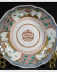 Antique Hand Painted Japanese Imari Porcelain Bowl-1. Asian & Chinese Furniture, Art, Antiques, Vintage Home Décor for sale at FEA Home