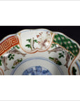 Antique Hand Painted Japanese Imari Porcelain Bowl-3. Asian & Chinese Furniture, Art, Antiques, Vintage Home Décor for sale at FEA Home