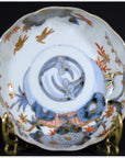 Antique Hand Painted Japanese Imari Porcelain Bowl-1. Asian & Chinese Furniture, Art, Antiques, Vintage Home Décor for sale at FEA Home