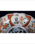 Antique Hand Painted Japanese Imari Porcelain Bowl-2. Asian & Chinese Furniture, Art, Antiques, Vintage Home Décor for sale at FEA Home