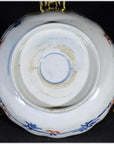 Antique Hand Painted Japanese Imari Porcelain Bowl-4. Asian & Chinese Furniture, Art, Antiques, Vintage Home Décor for sale at FEA Home