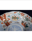 Antique Hand Painted Japanese Imari Porcelain Bowl-3. Asian & Chinese Furniture, Art, Antiques, Vintage Home Décor for sale at FEA Home