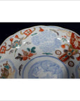 Antique Hand Painted Japanese Imari Porcelain Bowl-5. Asian & Chinese Furniture, Art, Antiques, Vintage Home Décor for sale at FEA Home