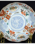 Antique Hand Painted Japanese Imari Porcelain Bowl-1. Asian & Chinese Furniture, Art, Antiques, Vintage Home Décor for sale at FEA Home