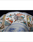 Antique Hand Painted Japanese Imari Porcelain Bowl-5. Asian & Chinese Furniture, Art, Antiques, Vintage Home Décor for sale at FEA Home