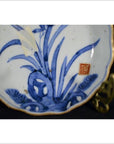 Antique Hand Painted Japanese Imari Porcelain Bowl-2. Asian & Chinese Furniture, Art, Antiques, Vintage Home Décor for sale at FEA Home