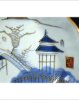 Antique Hand Painted Japanese Imari Porcelain Plate-3. Asian & Chinese Furniture, Art, Antiques, Vintage Home Décor for sale at FEA Home