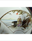 Antique Hand Painted Japanese Kutani Porcelain Bowl-2. Asian & Chinese Furniture, Art, Antiques, Vintage Home Décor for sale at FEA Home