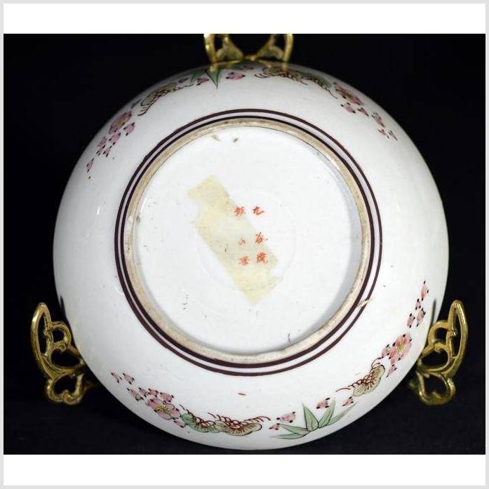 Antique Hand Painted Japanese Kutani Porcelain Bowl-4. Asian & Chinese Furniture, Art, Antiques, Vintage Home Décor for sale at FEA Home