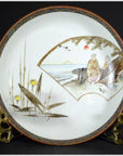 Antique Hand Painted Japanese Kutani Porcelain Bowl-1. Asian & Chinese Furniture, Art, Antiques, Vintage Home Décor for sale at FEA Home