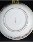 Antique Hand Painted Japanese Kutani Porcelain Plate-2. Asian & Chinese Furniture, Art, Antiques, Vintage Home Décor for sale at FEA Home