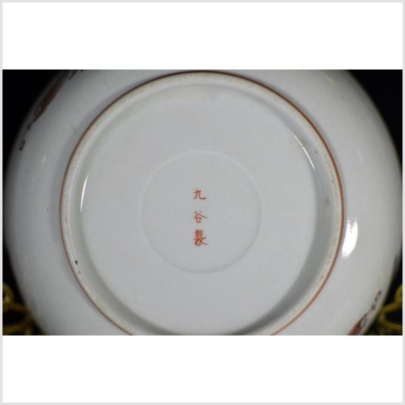 Antique Hand Painted Japanese Kutani Porcelain Plate-5. Asian & Chinese Furniture, Art, Antiques, Vintage Home Décor for sale at FEA Home